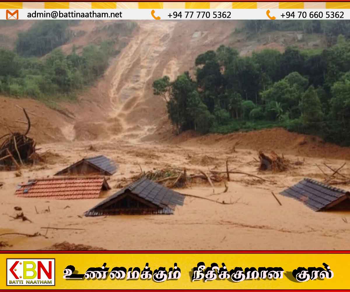 மண்சரிவில் பாதிக்கப்பட்ட மக்களுக்கு மாற்றுக் காணி வழங்கத் திட்டம்