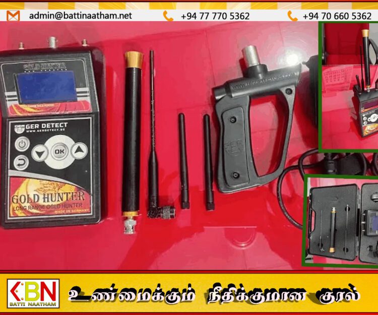 பெரிய நீலாவணையில் புதையல் தோண்டும் நவீன கருவி மீட்பு