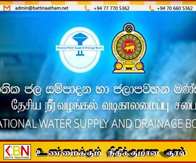 மன்னார் குடிநீர் மாசடைந்ததாகப் பரவும் தகவல்கள் பொய்யானவை; நீர்வழங்கல் சபை விளக்கம்