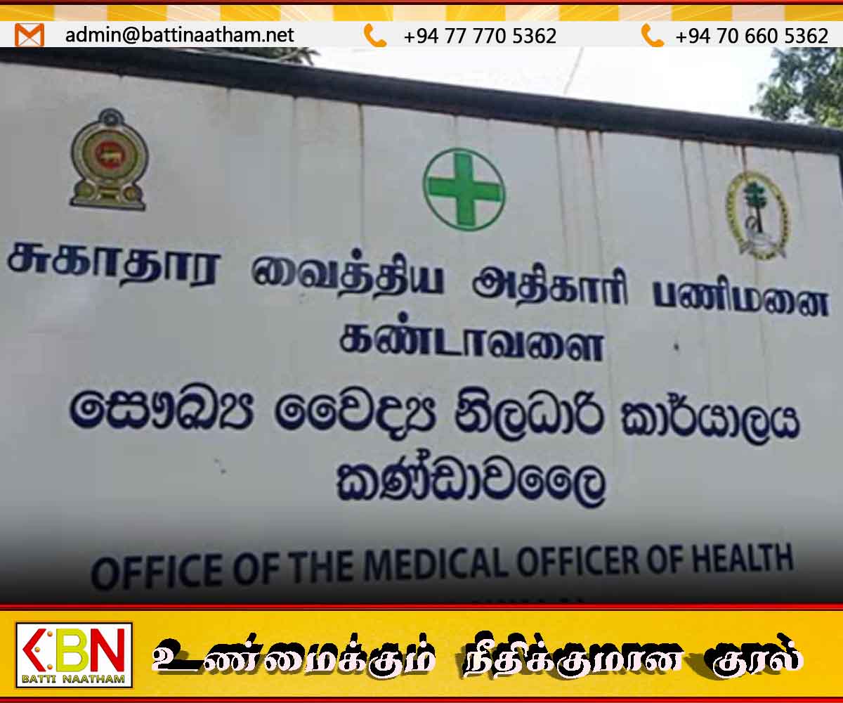 கிளிநொச்சியில் அடையாளம் காணப்பட்ட எலிக்காய்ச்சல் நோயாளி