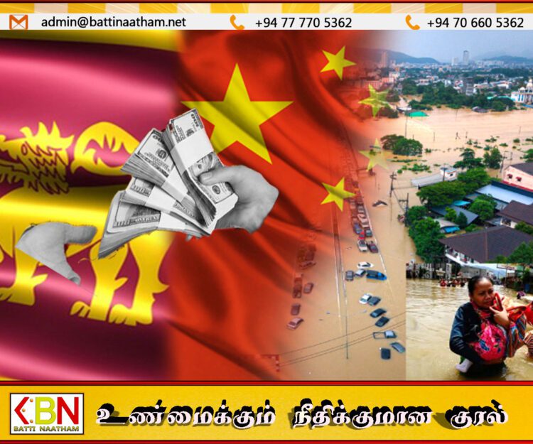 இலங்கை பேரிடருக்கு 100,000 அமெரிக்க டொலர்களை வழங்கும் சீனா