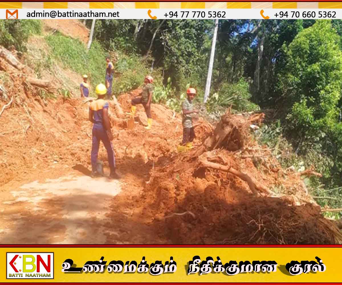 மண்சரிவில் மண்ணுக்குள் புதைந்த 7 பேரை கண்டுபிடிக்க உதவிய நாய்