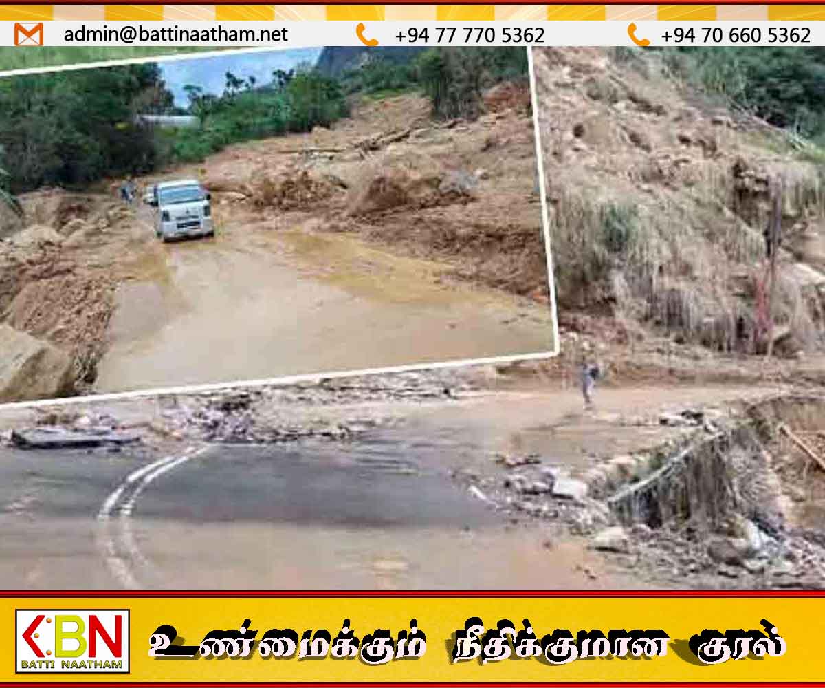 கண்டி – நுவரெலிய வீதியில் போக்குவரத்து வழமைக்கு