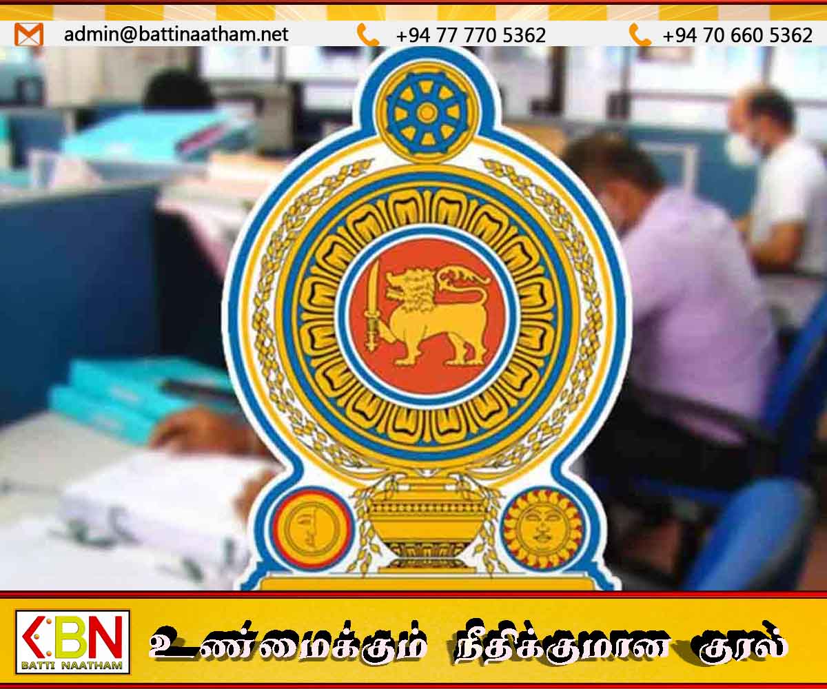 அரச ஊழியர்களுக்கு விசேட பண்டிகை முற்பணம்
