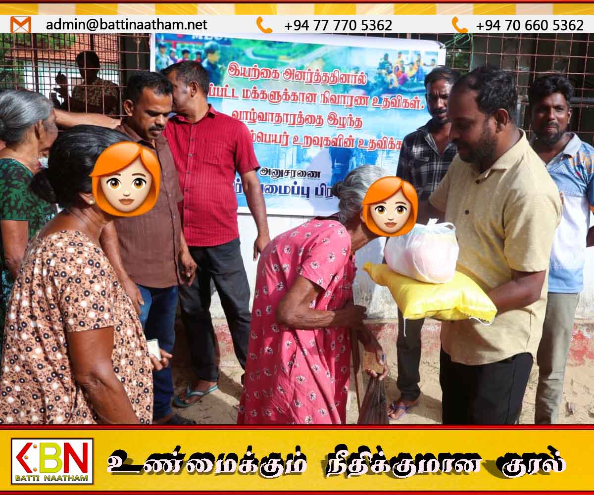 தளவாய் கிராமத்தில் பெண் தலைமை தாங்கும் மூவின மக்களுக்குமான நிவாரண உதவிகள் வழங்கிவைப்பு!