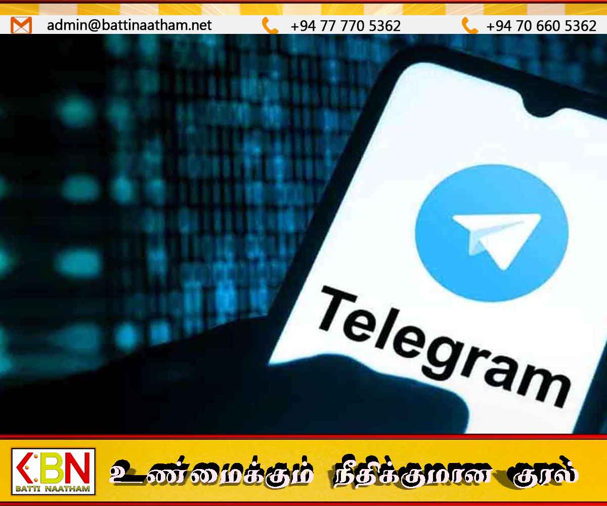 டெலிகிராம் ஊடாக பண மோசடி செய்தவர் கைது