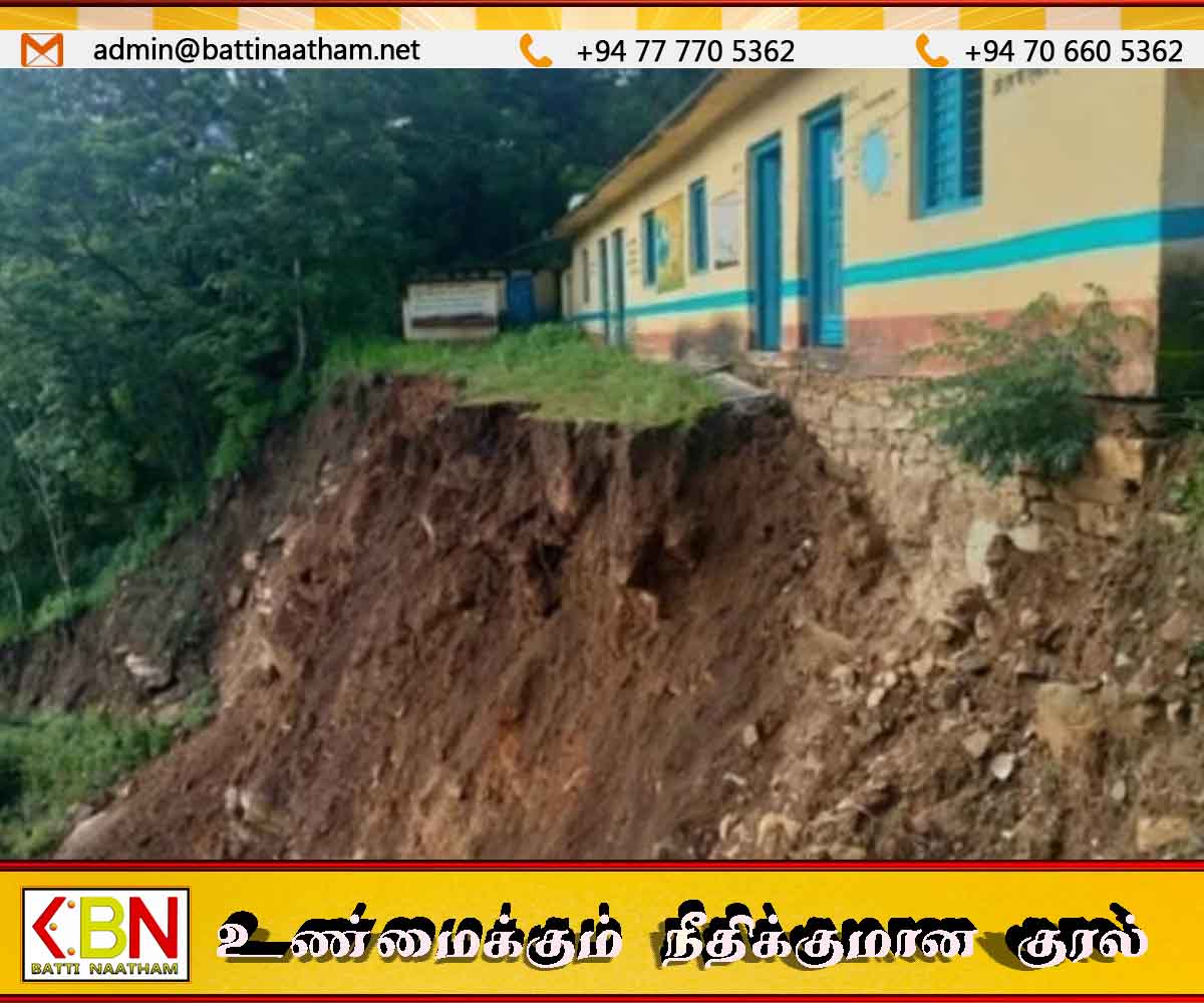 மத்திய மாகாண பாடசாலைகளில் மண்சரிவு அபாயம் குறித்து தேசிய கட்டிட ஆராய்ச்சி நிறுவனம் சிறப்பு ஆய்வு