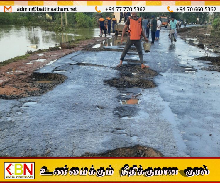 திருகோணமலை – மட்டக்களப்பு வீதி சீரமைப்பு பணிகள் ஆரம்பம்