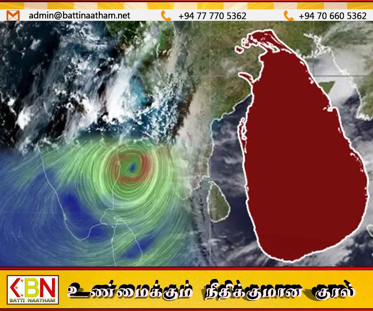 இலங்கையை உலுக்கப் போகும் மற்றுமொரு பேராபத்து