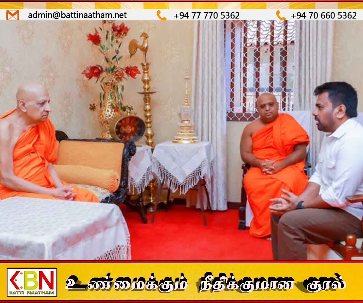 ஜனாதிபதி அனுரகுமார – மல்வத்து மகாநாயக தேரர் சந்திப்பு