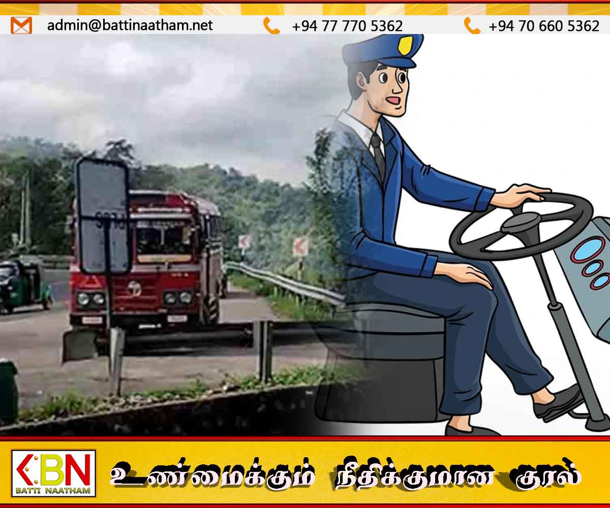 பிரேக் செயலிழந்த பேருந்தை மண் மேட்டில் மோதி நிறுத்தி 14 பேரின் உயிரைக் காப்பாற்றிய சாரதி