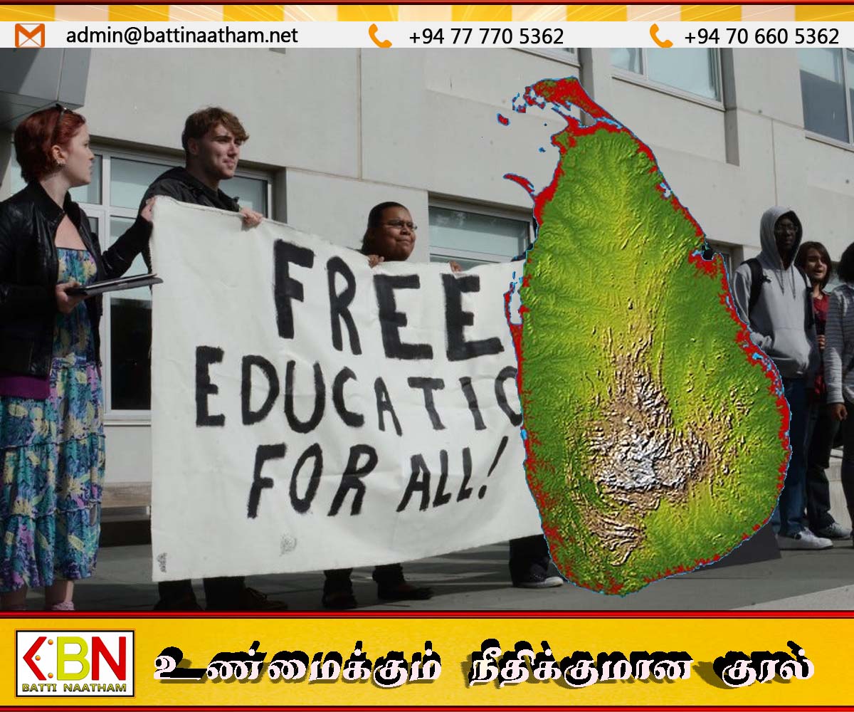 தேசிய மக்கள் சக்தி அரசாங்கம் இலவச கல்வியை அழிக்க முயற்சிப்பதாக குற்றச்சாட்டு