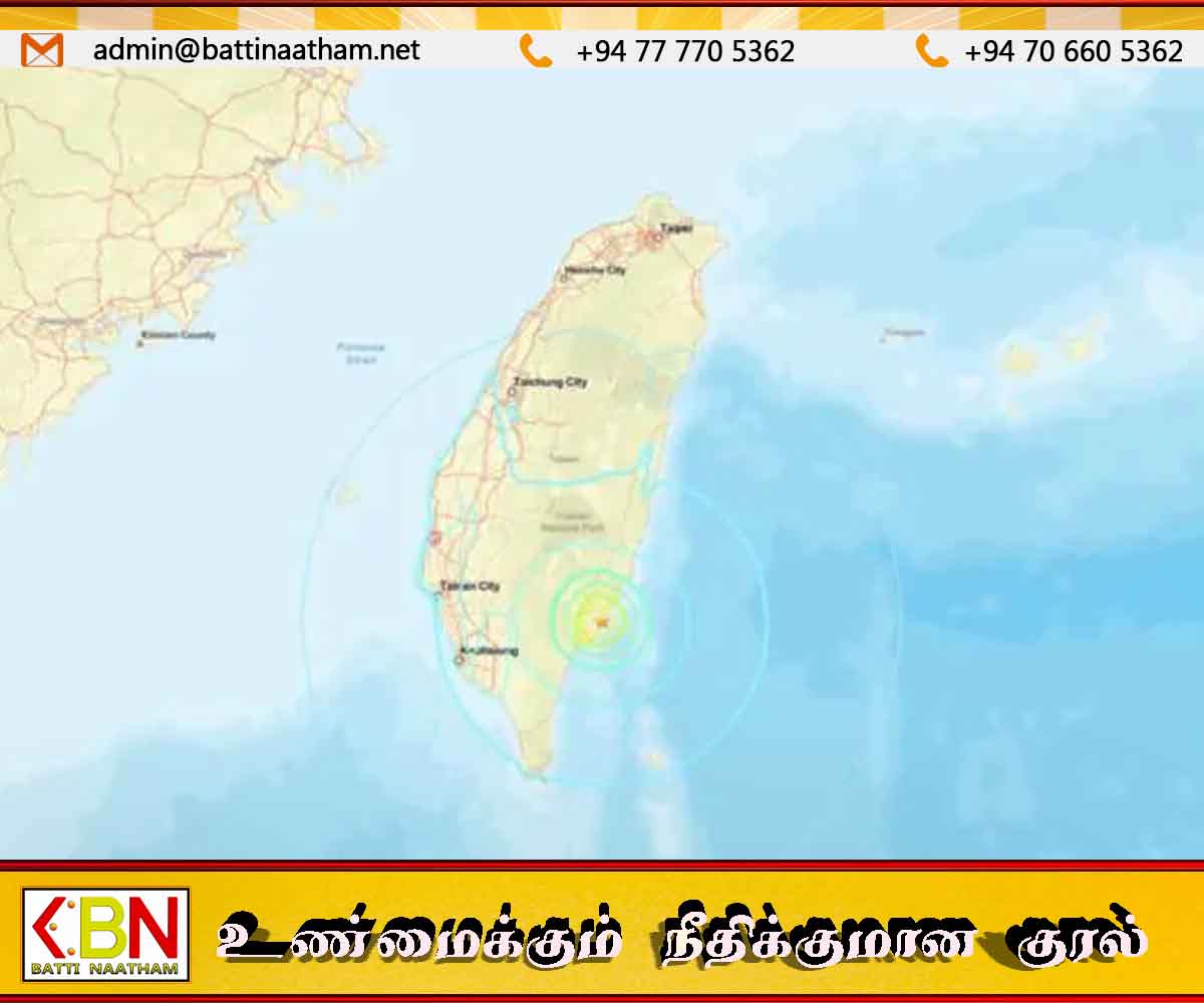 தாய்வானில் சக்திவாய்ந்த நிலநடுக்கம்