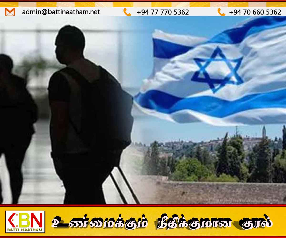 இஸ்ரேலில் இலங்கைப் பணியாளர்களை தற்காலிகப் பணிகளில் அமர்த்த அமைச்சரவை அனுமதி