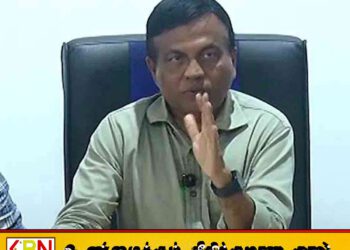 ஜனாதிபதிக்கு எதிராக அவதூறு பரப்புவோர் மீது அவசரகால சட்டம்; கடும் எச்சரிக்கை விடுத்த பிரதி அமைச்சர்