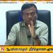 ஜனாதிபதிக்கு எதிராக அவதூறு பரப்புவோர் மீது அவசரகால சட்டம்; கடும் எச்சரிக்கை விடுத்த பிரதி அமைச்சர்