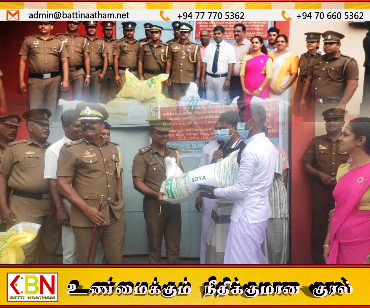 தமது உணவைத் தவிர்த்து பாதிக்கப்பட்டுள்ள மக்களுக்காக உலர் உணவுப் பொருட்களை வழங்கிய மட்டு சிறைச்சாலை கைதிகள்!