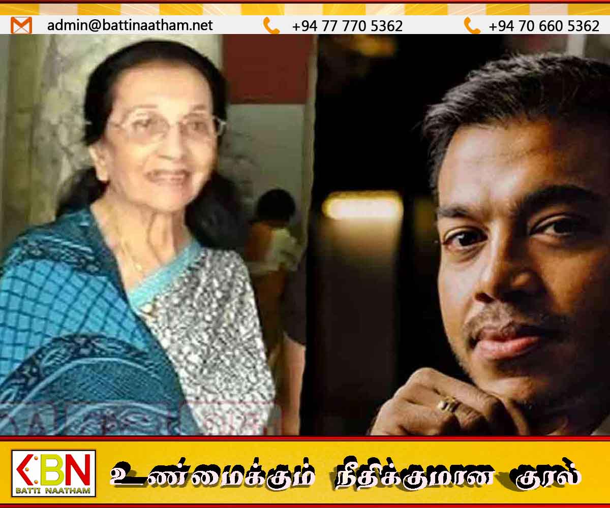யோஷித ராஜபக்சவின் பாட்டியான டெய்சி தகுந்த மனநிலையில் உள்ளாரா?- நாளை நடைபெறுகின்றது சோதனை