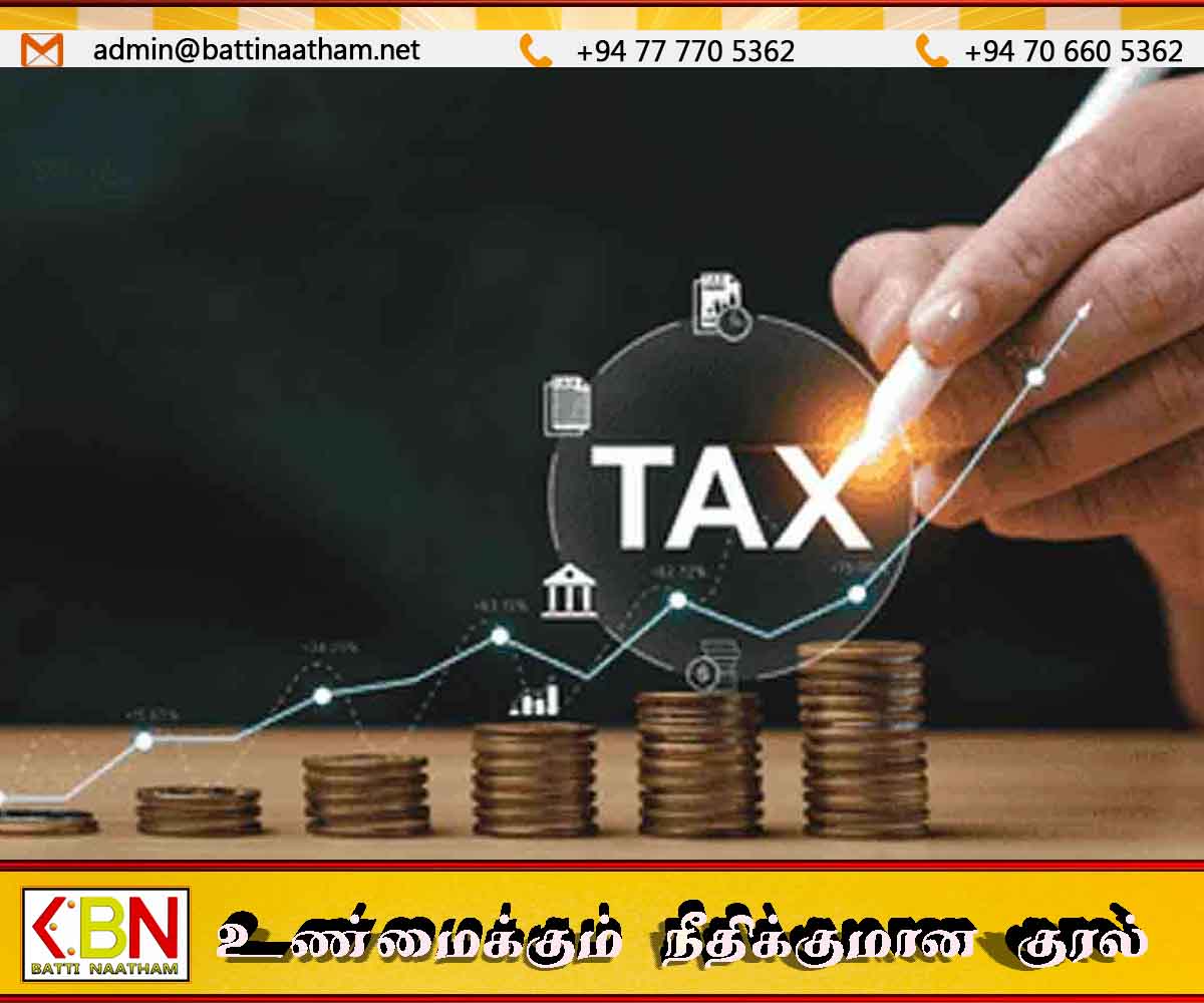 அரச வரி வருமானம் 4000 பில்லியன் ரூபாயாக அதிகரிப்பு