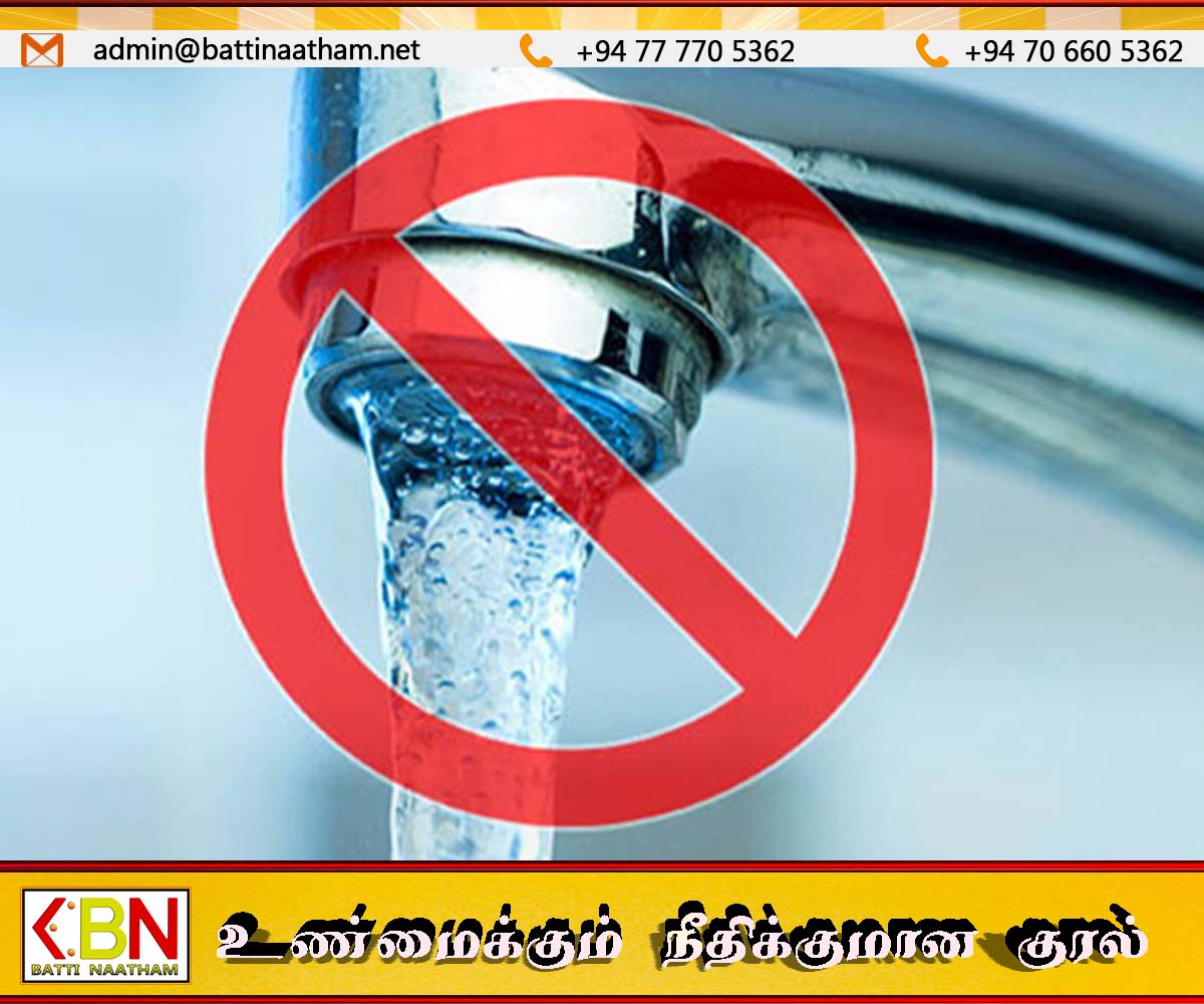 கம்பஹாவில் இன்று15 மணித்தியால நீர் வெட்டு