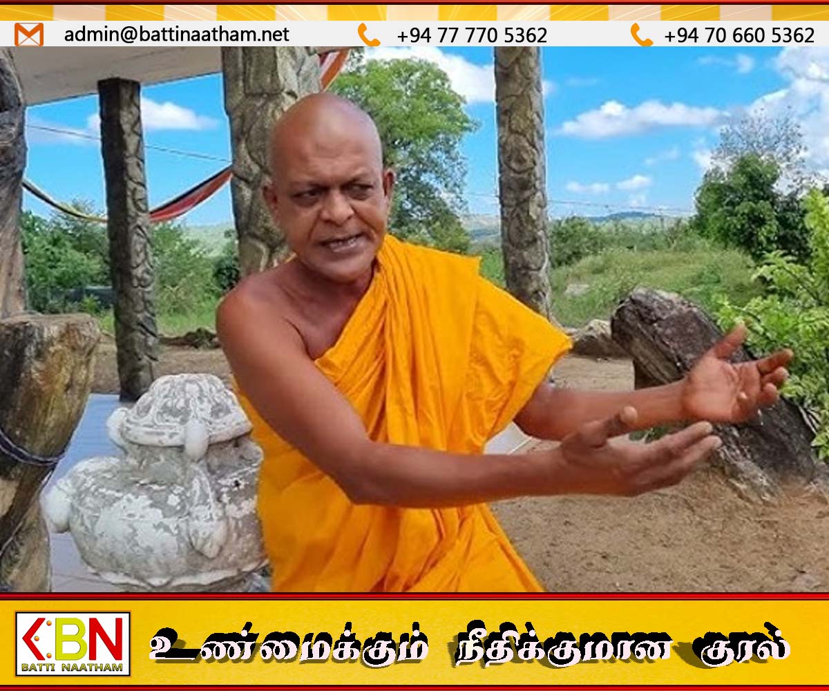 மட்டு அம்பிட்டிய தேரருக்கு பிடிவிறாந்துடன் வெளிநாட்டு பயணத்தடை விதிப்பு; தேடியும் கிடைக்கவில்லை என்கிறது பொலிஸ்
