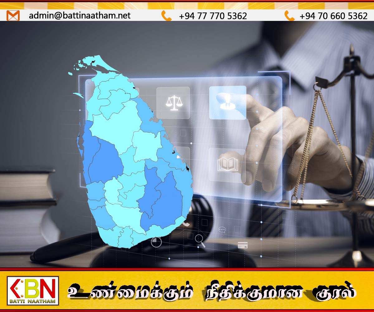 இலங்கையில் இலத்திரனியல் நீதிமன்றம்; அமைச்சரவை ஒப்புதல்
