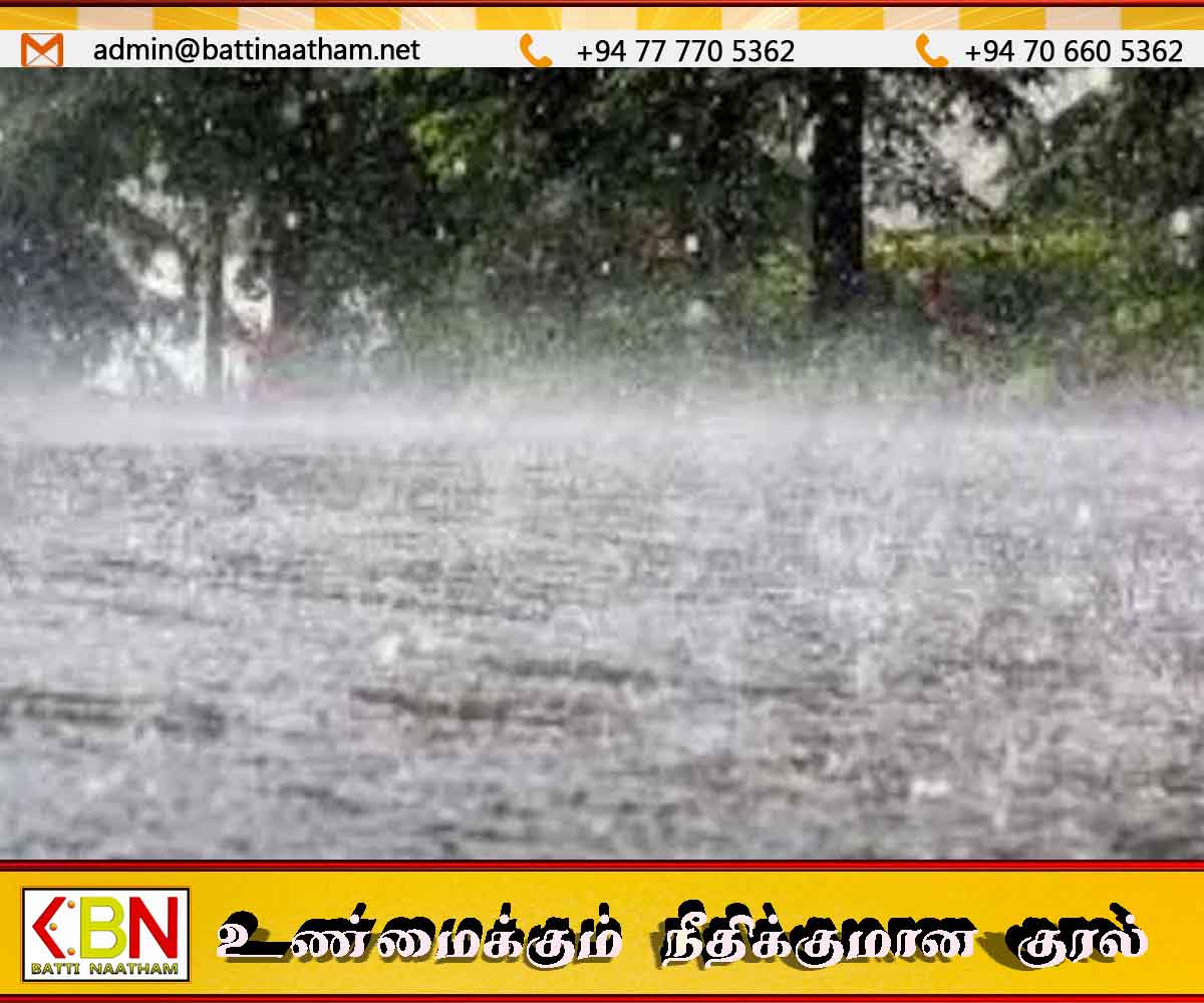 50 மி.மீற்றருக்கும் அதிகமான கனமழைக்கு வாய்ப்பு