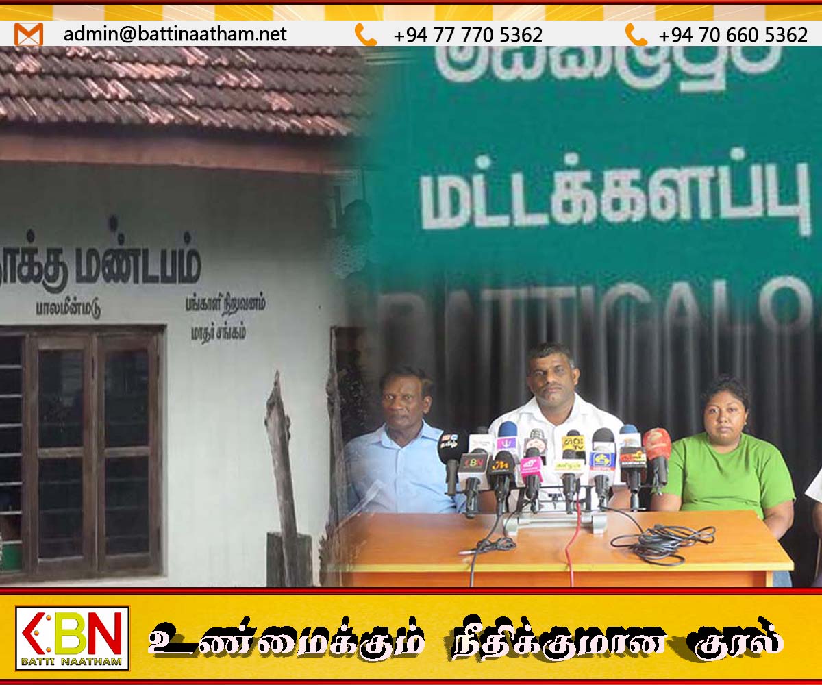 “மிரட்டும் தொனியில் பிரதேச செயலாளர்”;பாலமீன்மடுவில் நிவாரணம் வழங்களில் முறைகேடு!