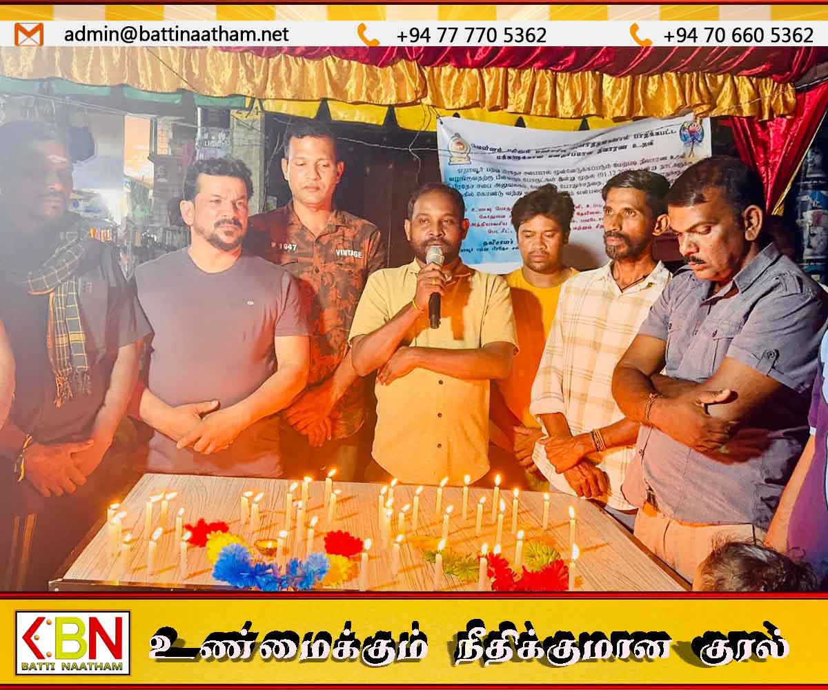 உயிரிழந்த மக்களுக்கு அஞ்சலி; மலையக மக்களை நோக்கி செல்லவுள்ள நிவாரண உதவிகள்!