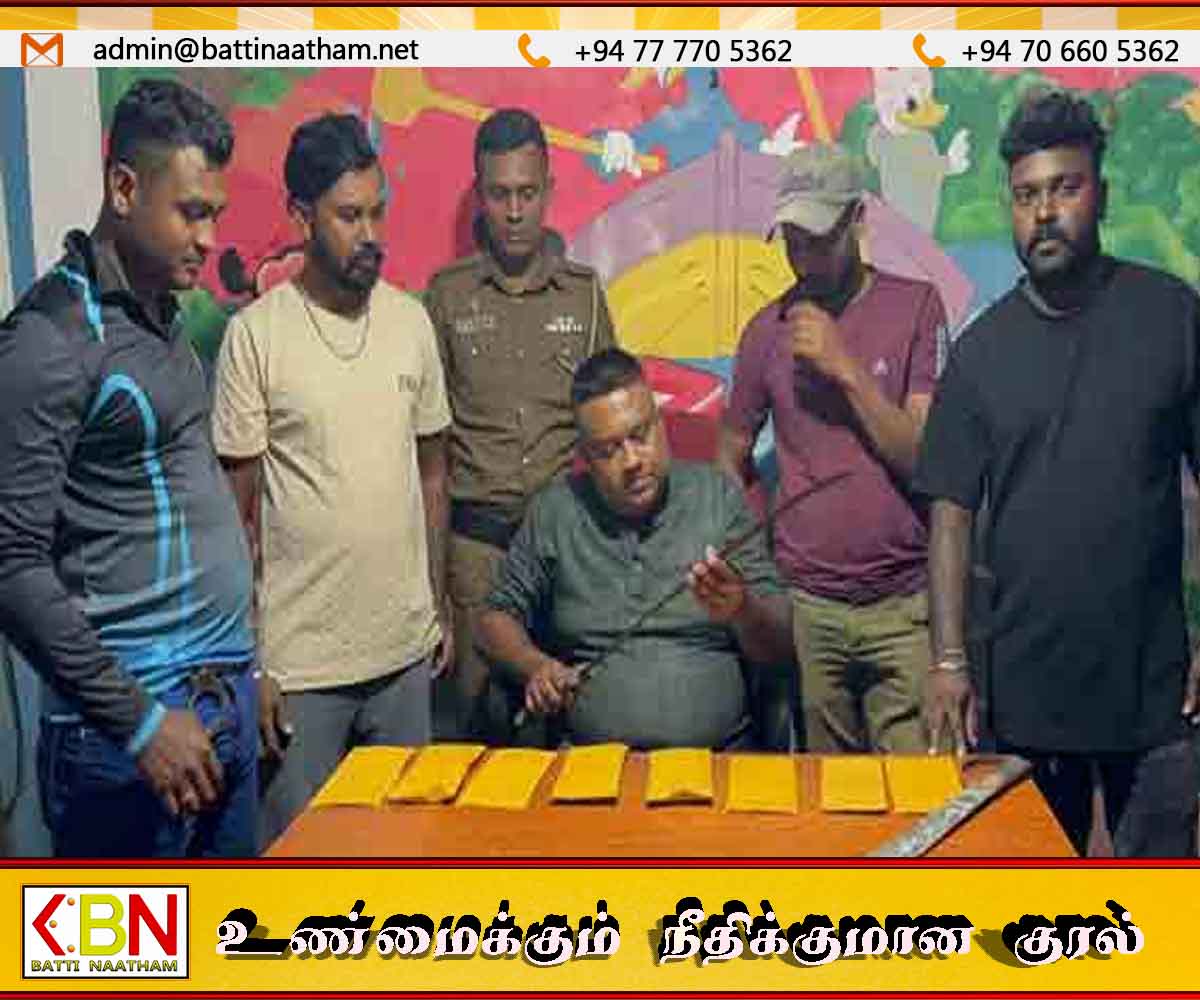 முல்லைத்தீவில் போதைப்பொருளுடன் திருமணமான தம்பதி உட்பட ஐவர் கைது