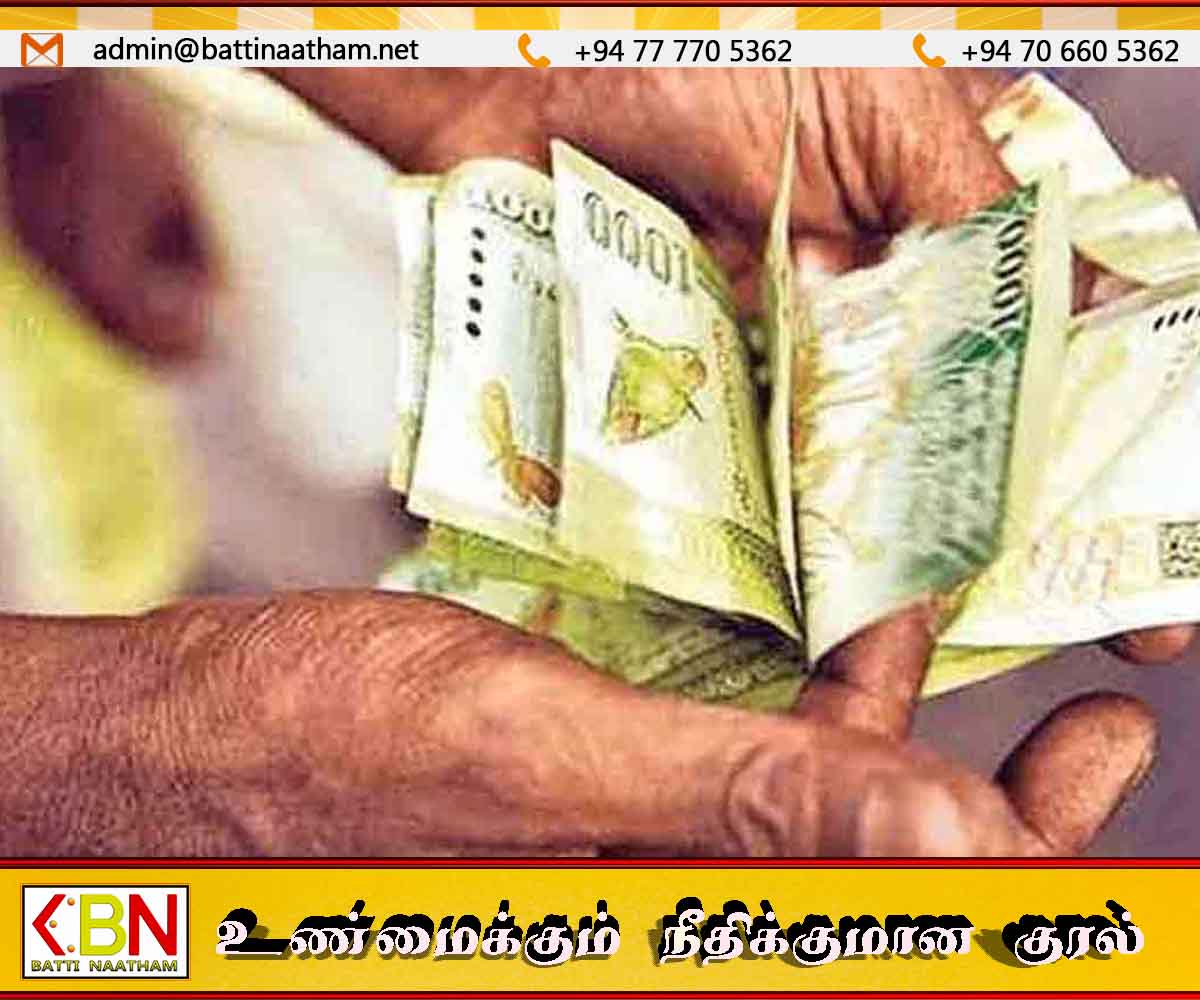 அஸ்வெசும பயனாளிகளுக்கான விசேட அறிவிப்பு!