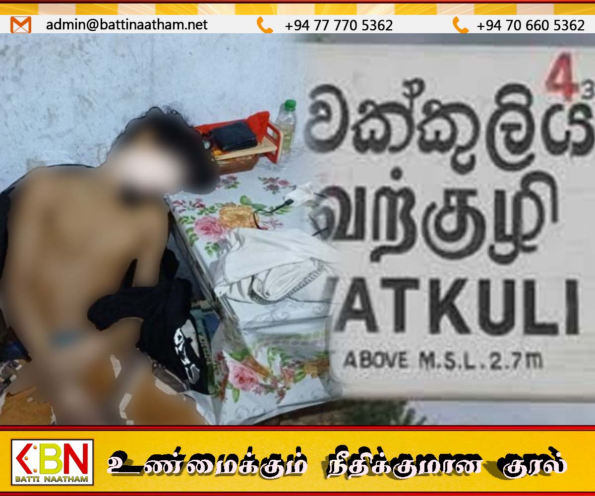 யாழில் போதைப்பொருளை அதிகமாக உட்கொண்ட இளைஞன் உயிரிழப்பு