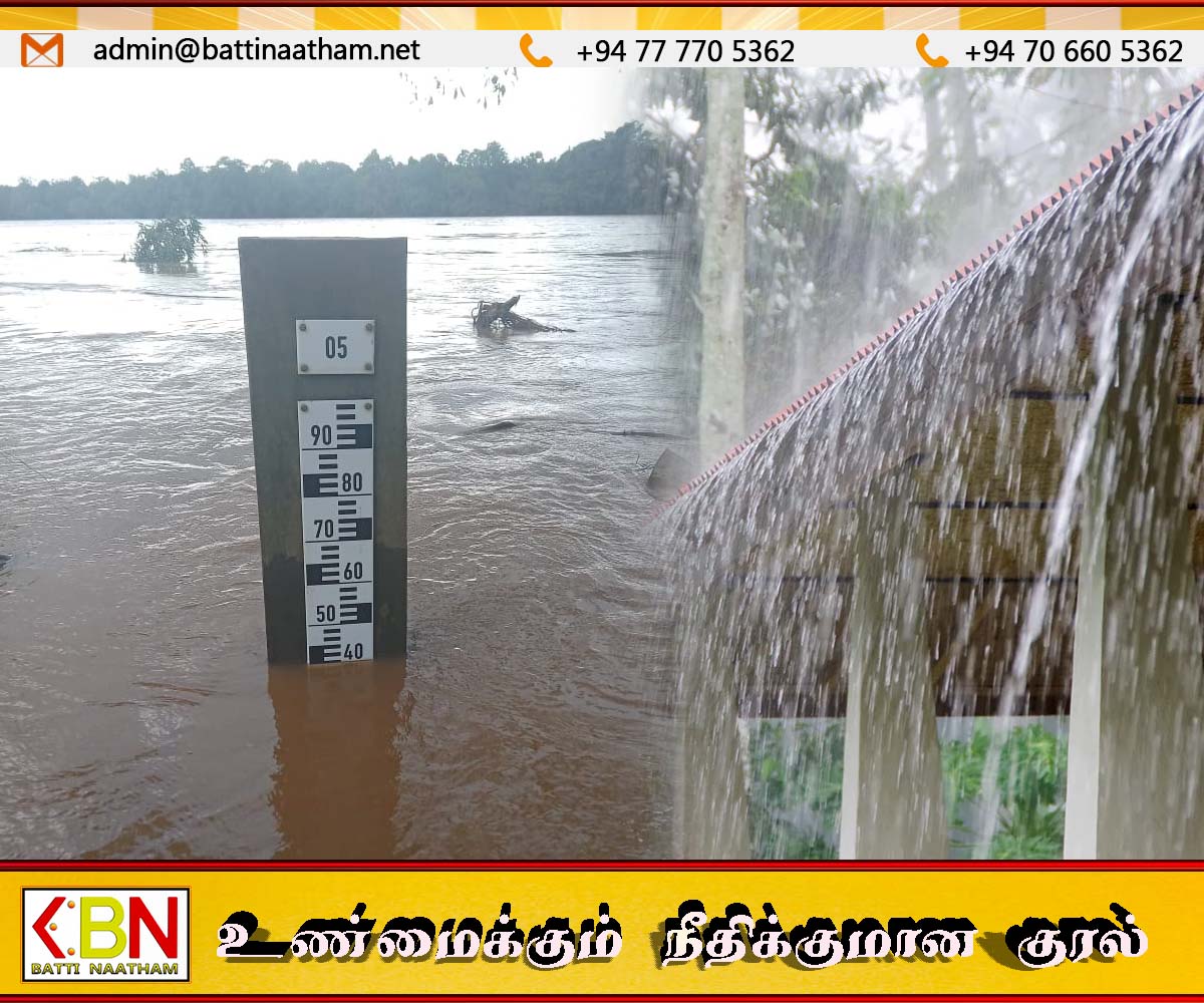 உயர்வடைந்து வரும் மகாவலி ஆற்றின் நீர்மட்டம்; தாழ்வான பகுதி மக்களுக்கு எச்சரிக்கை