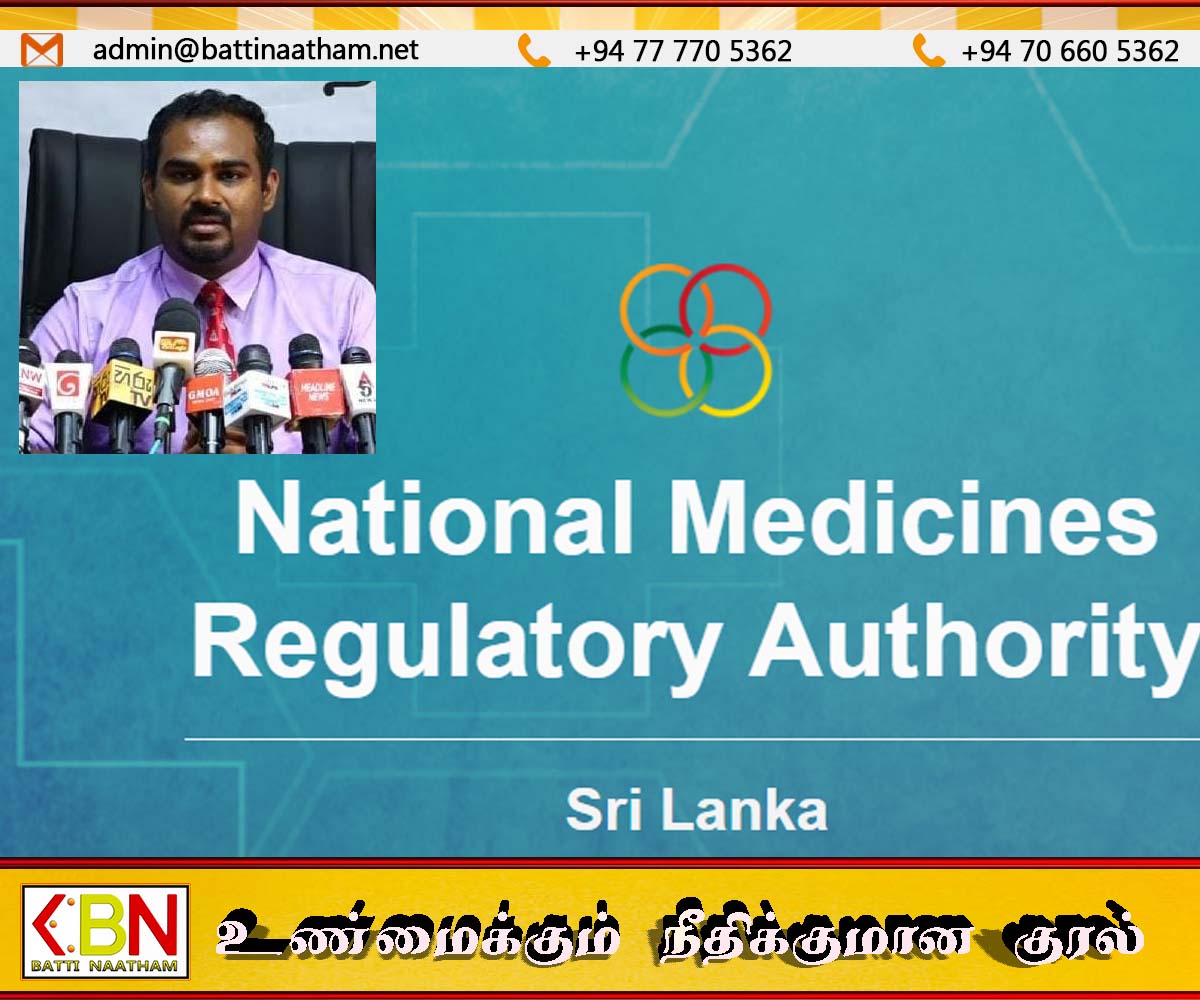 ஒந்தன்செட்ரொன் உள்ளிட்ட 10 மருந்துகளுக்கு தற்காலிக தடை; காரணங்களை தெளிவுபடுத்த வேண்டும் என ஜி.எம்.ஓ.ஏ வலியுறுத்தல்