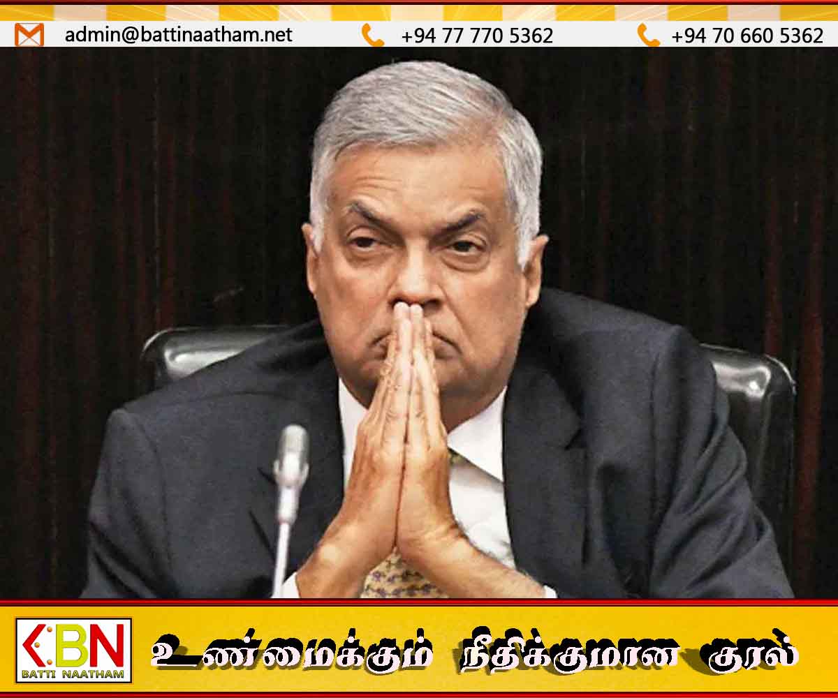 கட்சியின் தலைமைப்பதவியிலிருந்து விலகத் தயார்; ரணில் அறிவிப்பு