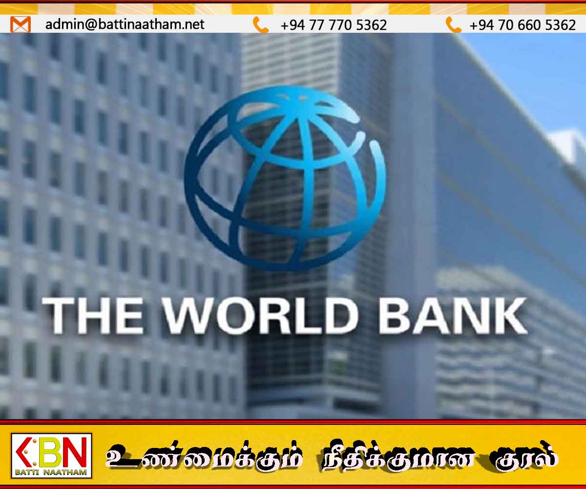 இலங்கையின் டிஜிட்டல் மயமாக்கலுக்கு 50 மில்லியன் டொலர் திட்டத்திற்கு உலக வங்கி அங்கீகாரம்