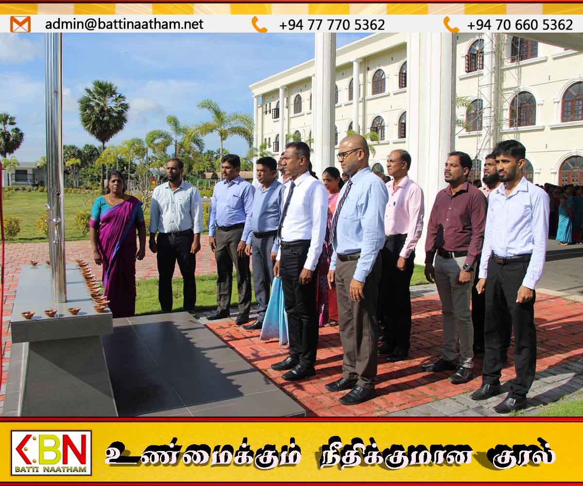 மட்டு மாவட்ட செயலக வளாகத்தில் சுனாமி பேரலையில் உயிரிழந்தவர்களுக்கு உணர்வுபூர்வ நினைவேந்தல்