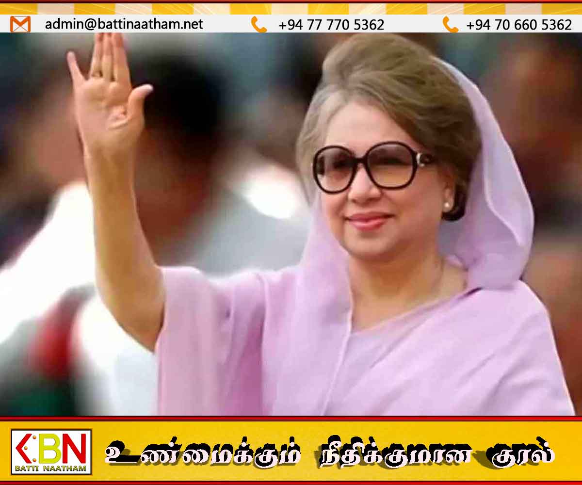 பங்களாதேஷின் முதல் பெண் பிரதமர் காலமானார்