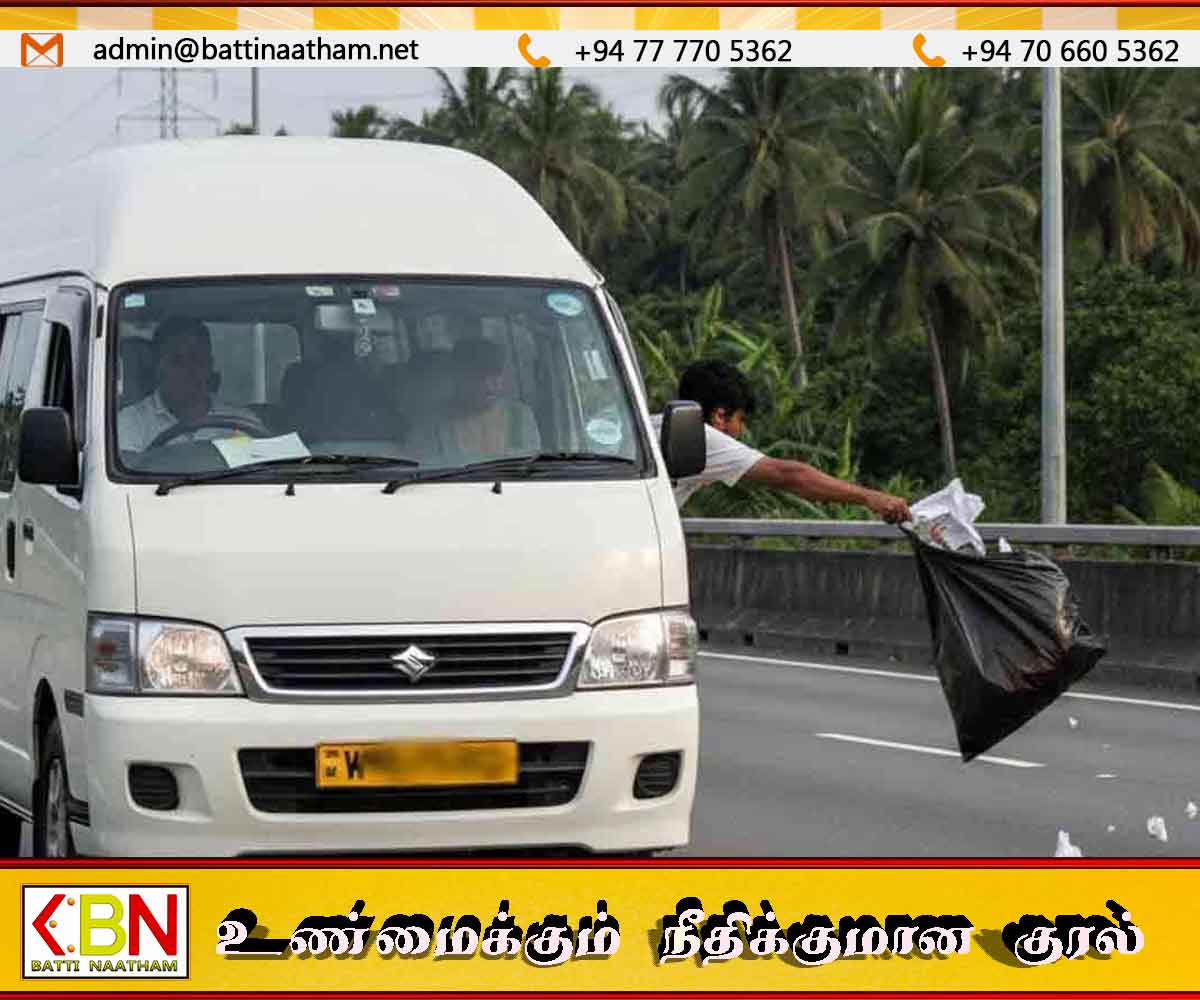 கட்டுநாயக்க அதிவேக வீதியில் குப்பையை வீசிச் சென்ற யாழ் சாரதி கைது!