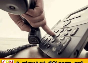 அனர்த்தத்தால் பாதிக்கப்பட்ட கைத்தொழில்களுக்கு உதவித் திட்டம்; அமைச்சின் புதிய அறிவிப்பு
