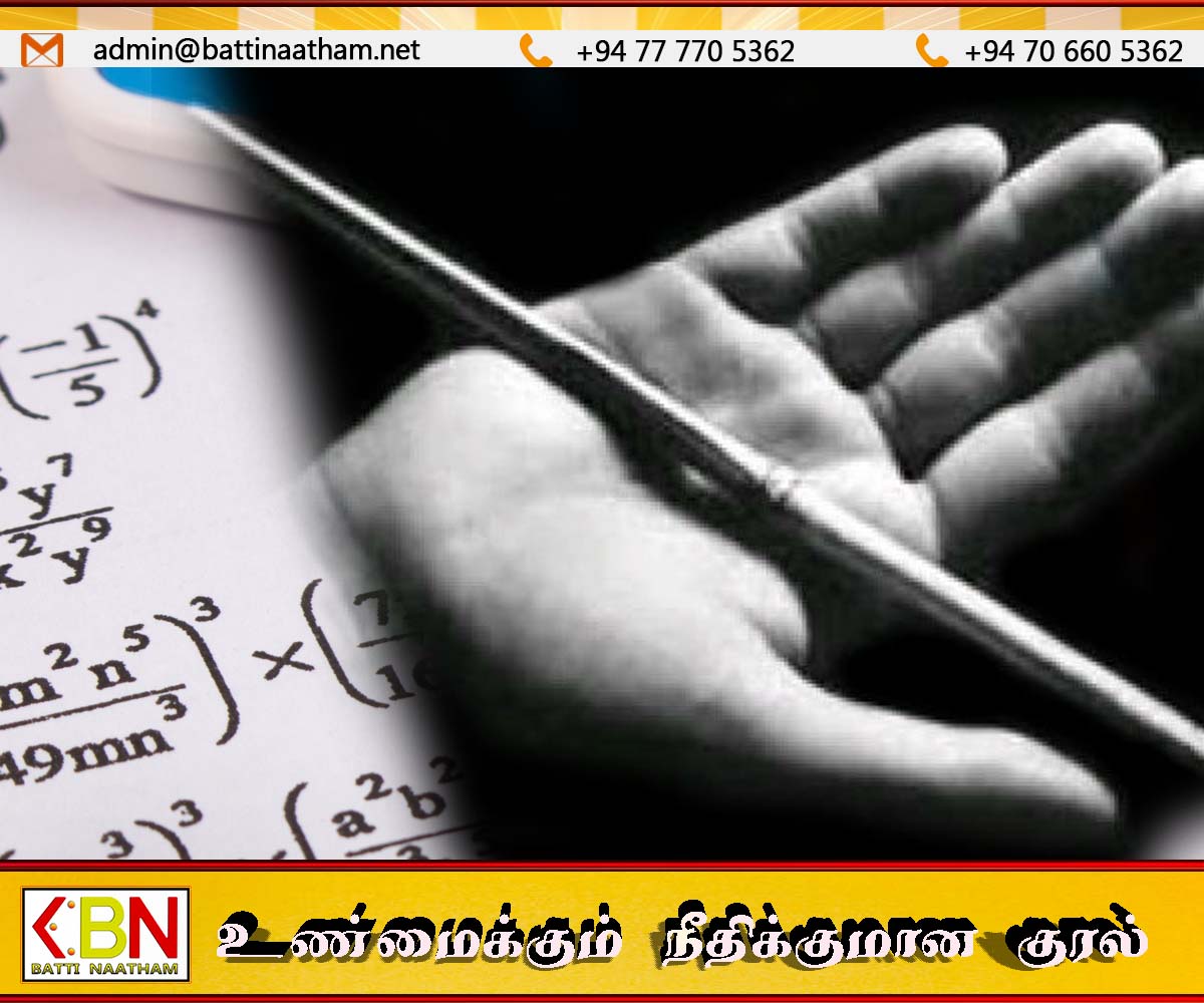 கணிதப் பரீட்சையில் குறைத்த புள்ளிகள்; 160 பிரம்படிகள் கொடுத்த தனியார் கல்வி நிலைய ஆசிரியர்