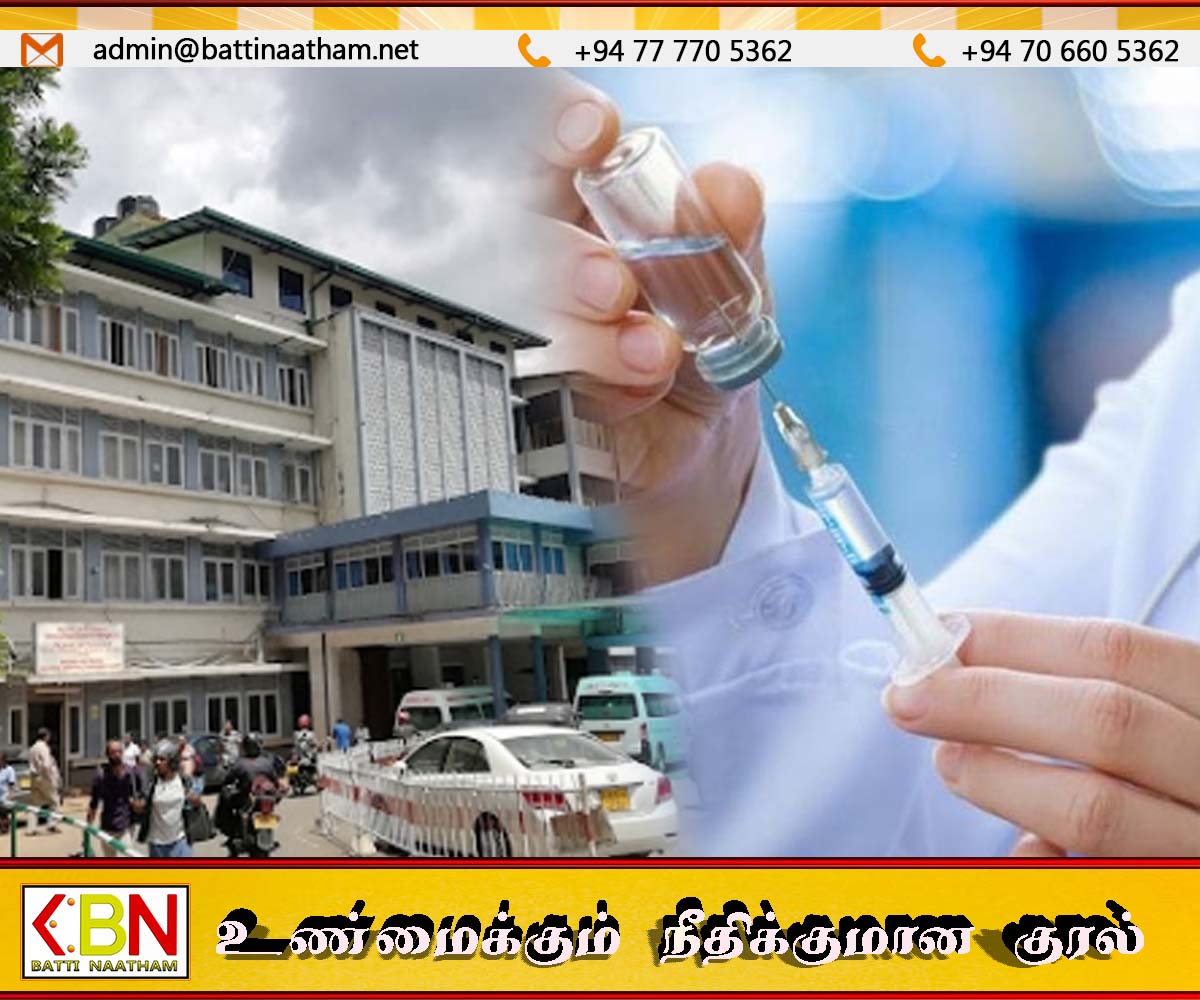 மருந்து மீது இலங்கை குற்றச்சாட்டு; சர்வதேச ஆய்வகப் பரிசோதனையில் நிரூபிக்க கோரும் இந்திய நிறுவனம்
