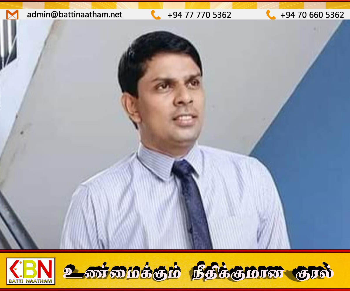 இராமநாதன் அர்ச்சுனா கைது செய்ய உத்தரவு