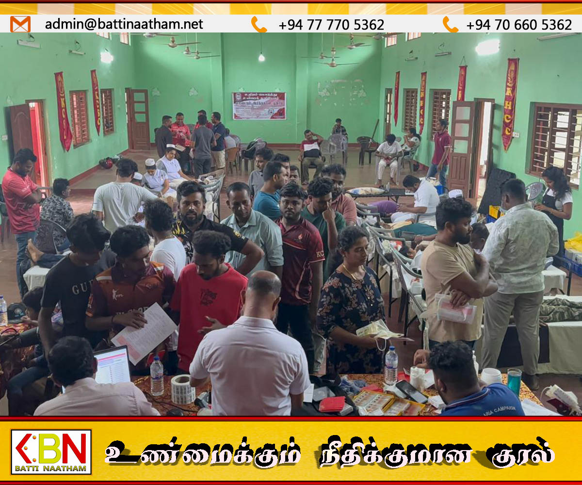 பெரியகல்லாறு மத்திய விளையாட்டுக்கழகம் ஏற்பாட்டில் இரத்ததான முகாம்