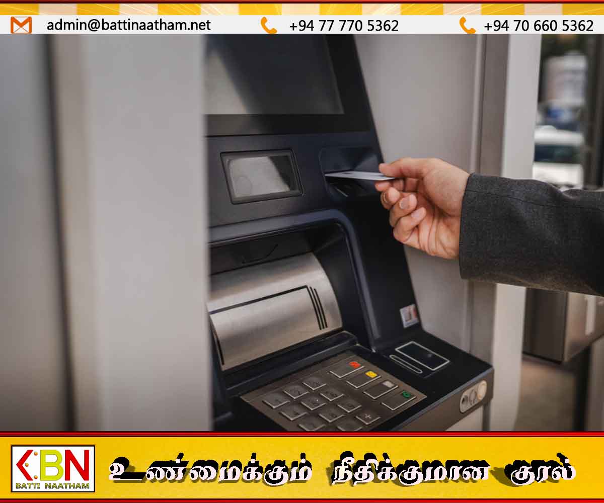 மண்சரிவில் புதைந்துபோன இளைஞன் – வங்கி அட்டையை திருடி பொருட்கள் வாங்கிய காவலர் கைது