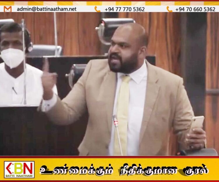 பாராளுமன்ற உறுப்பினர் சாணக்கியனுக்கு ஒரு திறந்த மடல்