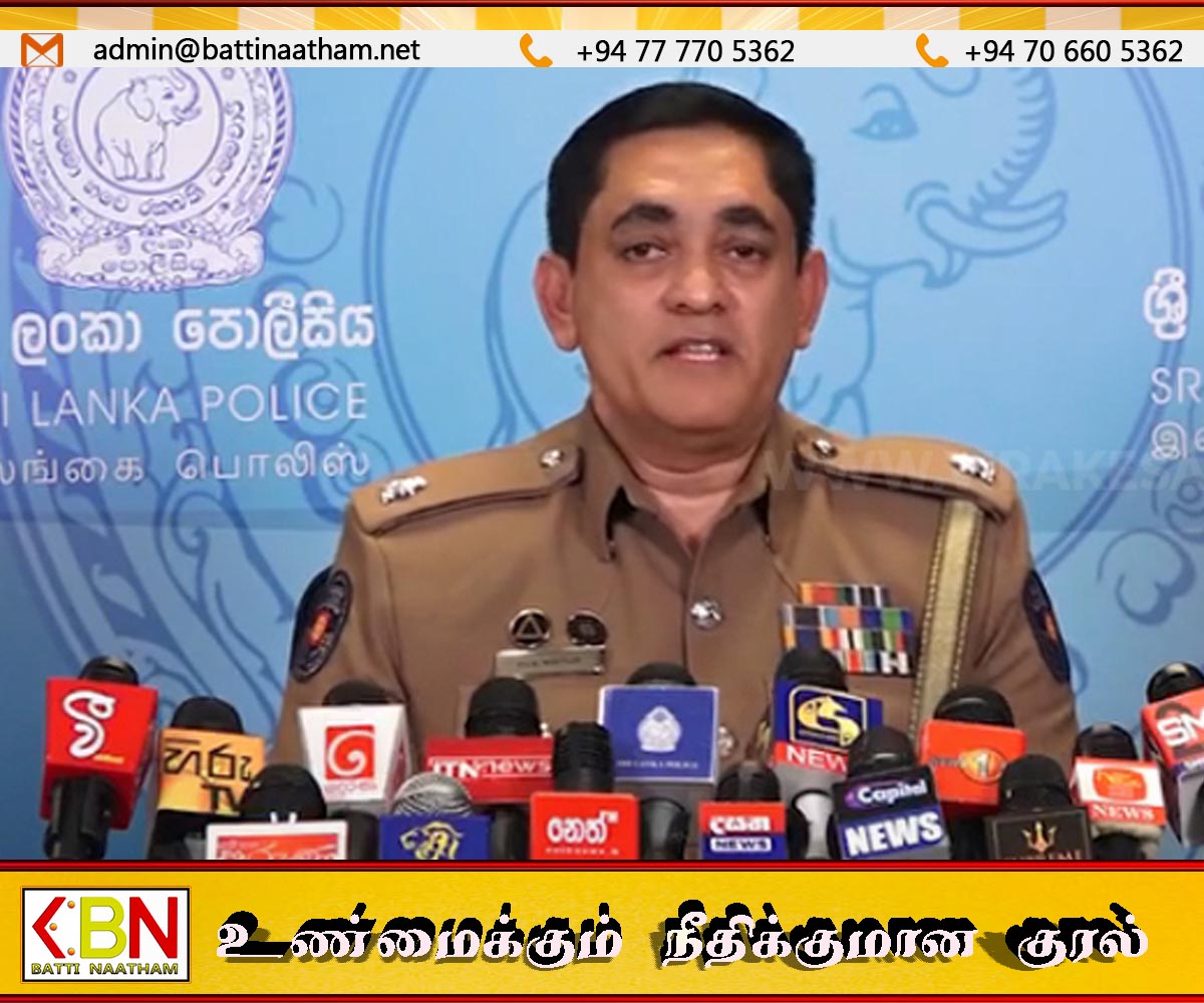இலங்கையிலுள்ள ஒரு தனியார் தொலைக்காட்சி நிறுவனத்திற்கு எதிராக நடவடிக்கை