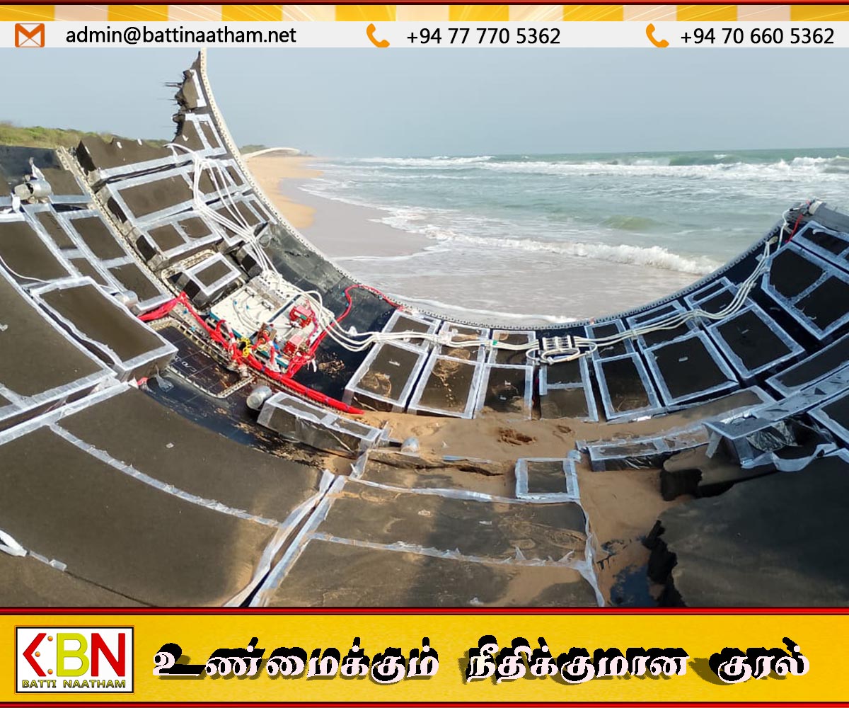 சம்பூர் கடற்கரையில் கரையொதுங்கியுள்ள விண்வெளி ரொக்கெட்டின் பாகம்