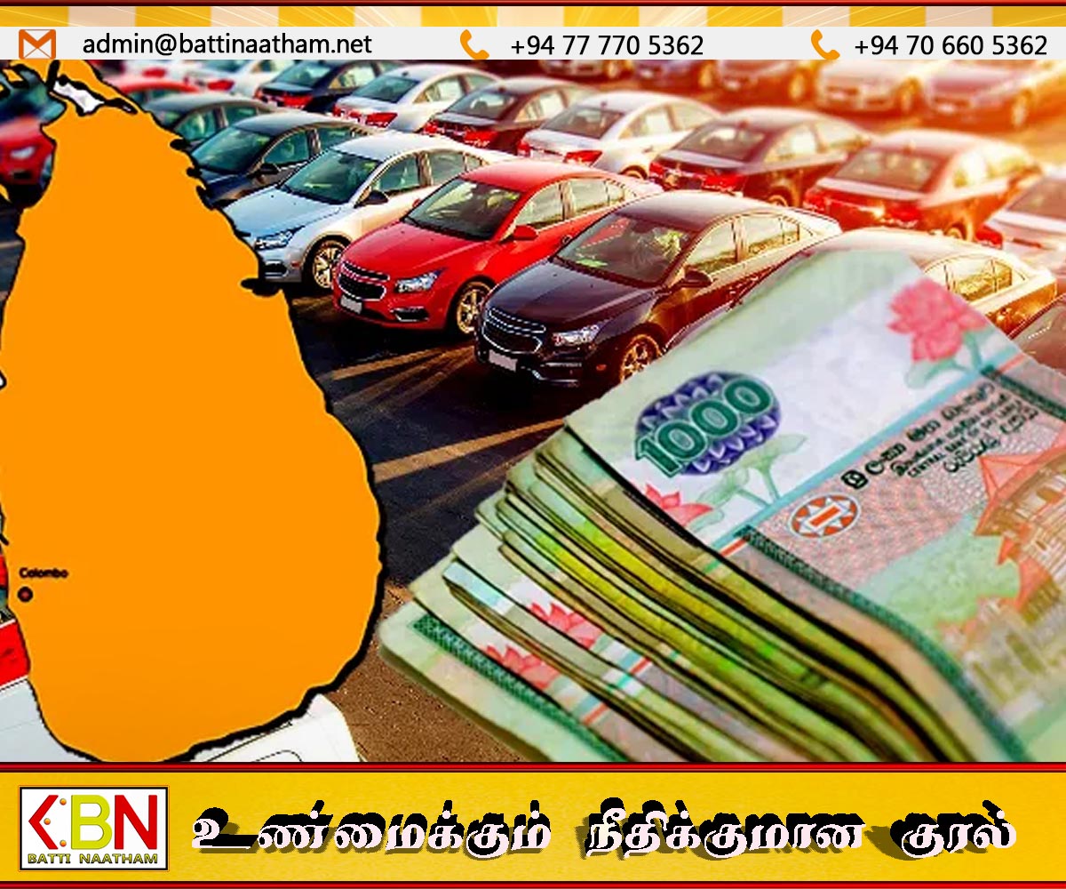 சிறிய ரக வாகனங்களின் விலையைக் குறைக்குமாறு அரசிடம் கோரிக்கை முன்வைப்பு