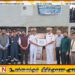 திருகோணமலைக்கு 12 தொன் நிவாரணத்துடன் வருகை தந்த இந்திய கடற்படை